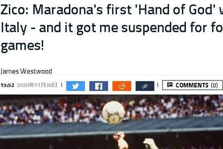 湖人城市版,球衣穿出魔,本季,百家乐试玩,百家乐试玩官网,中国百家乐试玩,百家乐试玩入口