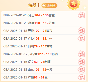 岁西蒙尼遭,困境,马竞从辉煌,百家乐试玩,百家乐试玩官网,中国百家乐试玩,百家乐试玩入口