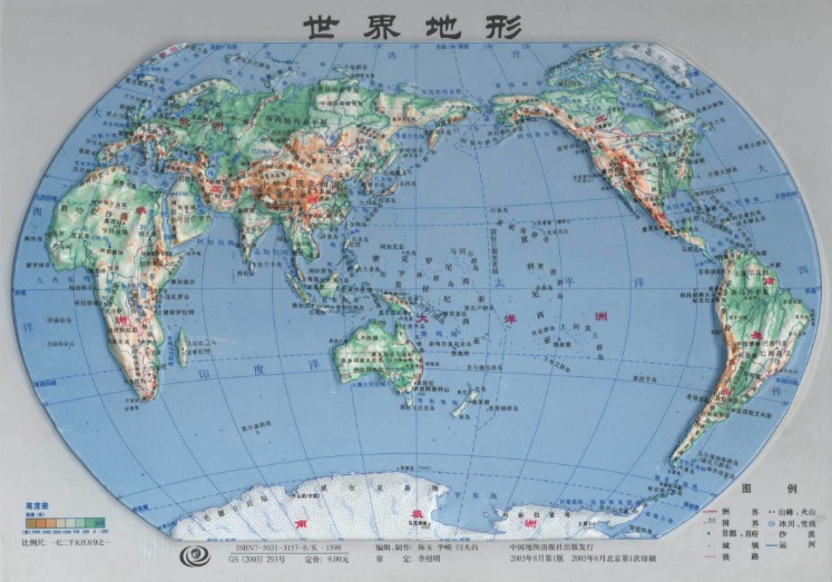 加拉格尔率,队顽强扳平,维拉逆境翻,百家乐试玩,百家乐试玩官网,中国百家乐试玩,百家乐试玩入口