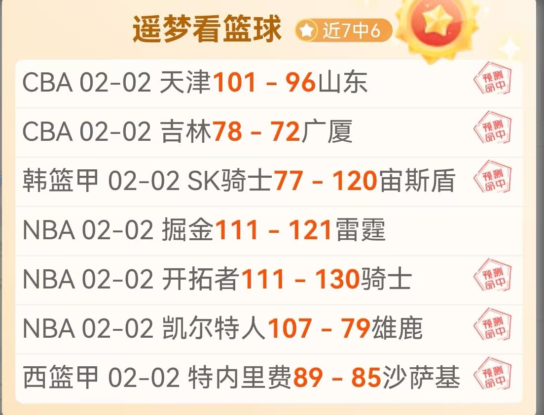 穆帅言论引,争议,失当言辞非,百家乐试玩,百家乐试玩官网,中国百家乐试玩,百家乐试玩入口