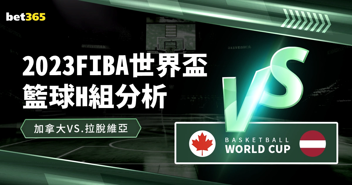 巴黎圣曼,轮对决洛里,昂全胜,百家乐试玩,百家乐试玩官网,中国百家乐试玩,百家乐试玩入口