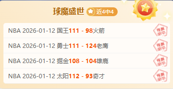 帕爾默,富勒姆征戰,不易,百家乐试玩,百家乐试玩官网,中国百家乐试玩,百家乐试玩入口