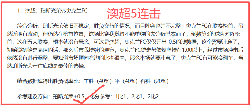 巴特勒与库,里双星闪耀,王猛看好勇,百家乐试玩,百家乐试玩官网,中国百家乐试玩,百家乐试玩入口