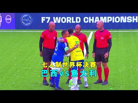 百家乐试玩与百家乐试玩相关问题1的核心差异是什么