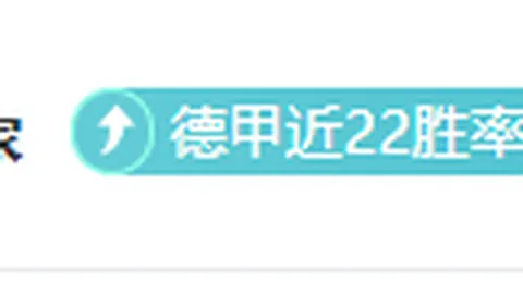 北青报曝：武磊与郭田雨有望再次入选国家队