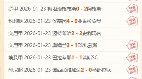 百家乐试玩