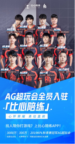 破性別界限